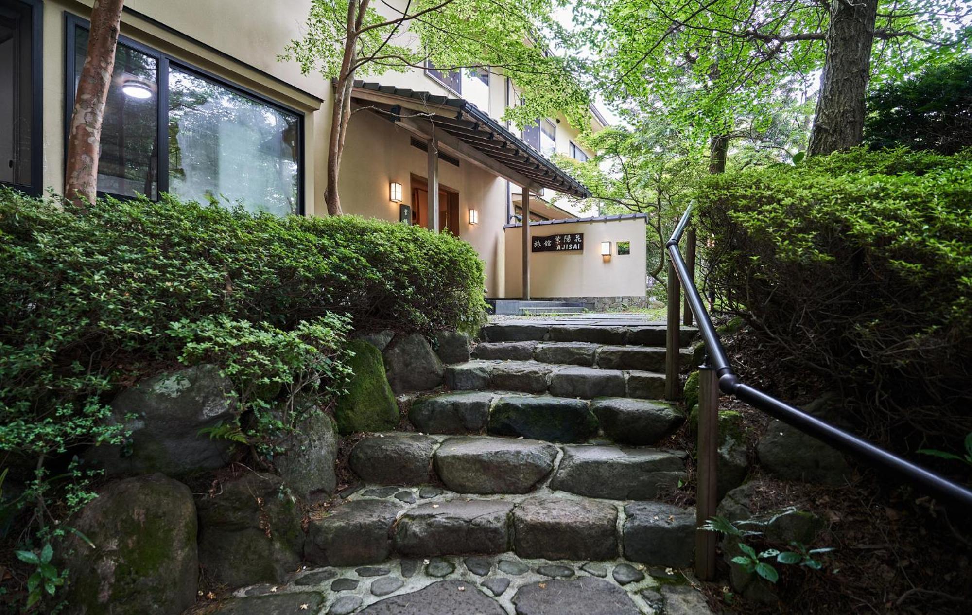 Ajisai Onsen Ryokan - Award Winning Private Open Air Onsen Hakone Luaran gambar