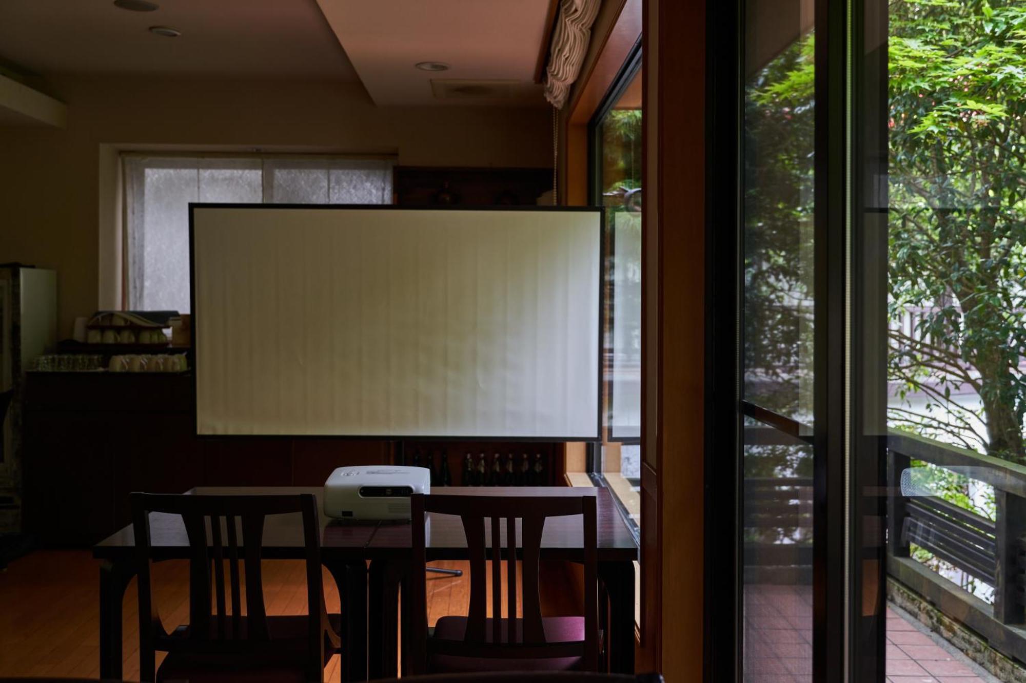 Ajisai Onsen Ryokan - Award Winning Private Open Air Onsen Hakone Luaran gambar
